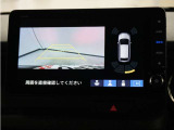 バックカメラ搭載です!車庫入れが苦手な人はもちろん、車両感覚に自信がある人にもお勧めです!見えない箇所が見えるようになるので、低い障害物や隠れてしまっている子供の存在等にも気付く事が出来ます。