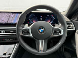 在庫に無い車両でも、お探します!BMW御購入を御検討でしたらまずお気軽にお電話下さい。担当セールスが親身に詳しくお伺いいたします!お客様からの御相談をお待ちしております。