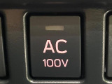 【1500Wアクセサリーコンセント】消費電力1500Wまでの家電が使えます。キャンプやスポーツ・アウトドアでのアクティビティはもちろん、災害・停電の際に大活躍♪