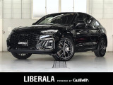 アウディ Q5スポーツバック 40 TDI クワトロ Sライン ディーゼル 4WD