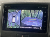 【全方位モニター用カメラ】専用のカメラにより、上から見下ろしたような視点で360度クルマの周囲を確認することができます☆死角部分も確認しやすく、狭い場所での切り返しや駐車もスムーズに行えます。