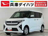 走行無制限1年保証 片側電動スライドドア 前後コーナーセンサー 前席シートヒーター オートハイビーム LEDヘッドライト 横滑り防止装置 オートブレーキホールド 14インチ純正アルミホイール