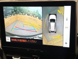 【パノラミックビューモニター】専用のカメラにより、上から見下ろしたような視点で360度クルマの周囲を確認することができます☆死角部分も確認しやすく、狭い場所での切り返しや駐車もスムーズに行えます。