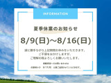 500 ツインエア ポップ 