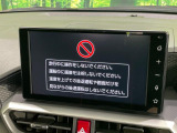 【純正9型ディスプレイオーディオ】大画面ディスプレイへお持ちのスマートフォンと連携して、ナビやbluetoothでの音楽再生が可能です♪デザインはもちろん操作性も良好!別途ナビ機能の取付可能です♪