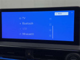 お気に入りの曲をBluetoothで再生できます♪ ドライブがさらに楽しくなりますよ♪