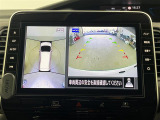 セレナ 1.2 e-POWER ハイウェイスターG 修復歴無し