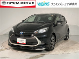 お車では、西湘バイパス・小田原ICより約5分 小田原厚木道路小田原東ICより約10分です。新幹線・東海道線・小田急線・大雄山線、小田原駅・鴨宮駅にもお迎えにあがりますので、ご連絡お待ちしております。