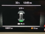 障害物を感知し知らせてくれるので安心です♪