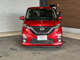 株式会社ヤマトが手掛ける中古車販売店として新規オープン!