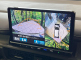 【マルチビューカメラシステム】専用のカメラにより、上から見下ろしたような視点で360度クルマの周囲を確認することができます☆死角部分も確認しやすく、狭い場所での切り返しや駐車もスムーズに行えます。
