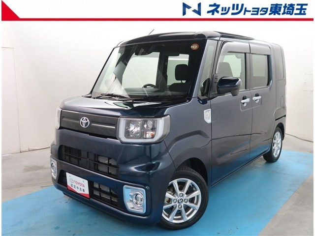 ピクシスメガ L SAIII 