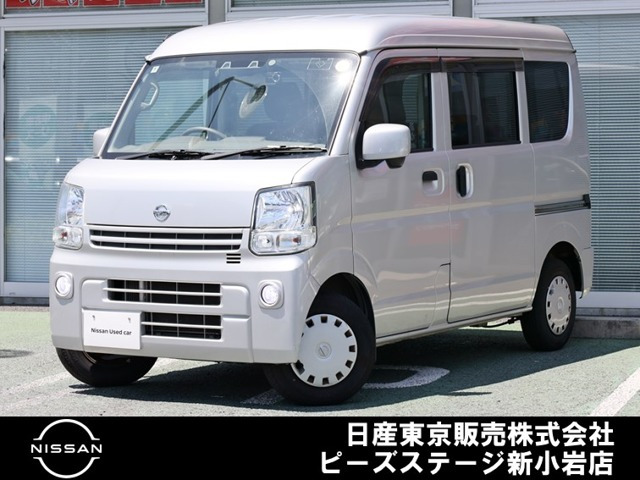 日産 NV100クリッパー 