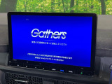 【大画面ナビ】人気の大型11.4インチナビを装備。存在感のある大画面はインパクト大!ナビ利用時のマップ表示は見やすく、テレビやDVDは臨場感がアップ!いつものドライブがグッと楽しくなります♪