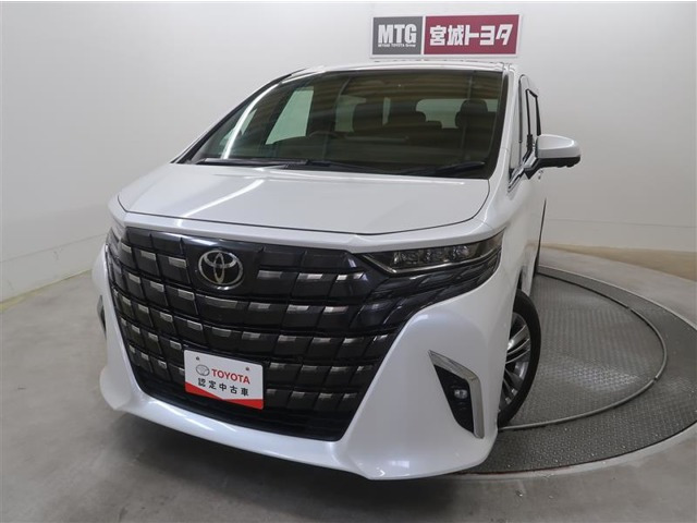 トヨタ アルファード 