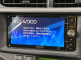 【ナビゲーション】使いやすいナビで目的地までしっかり案内してくれます。各種オーディオ再生機能も充実しており、お車の運転がさらに楽しくなります!!
