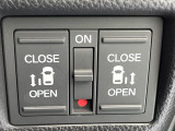 【両側パワースライドドア】スマートキーや運転席のスイッチで後席両側スライドドアの開閉が可能♪電動だから力を入れてドアを開ける必要が無く、小さなお子様でも簡単に開け閉めでき快適です♪