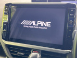 【BIG-X11インチナビ】人気の大画面BIG-Xナビを装備。専用設計で車内の雰囲気にマッチ!ナビ利用時のマップ表示は見やすく、テレビやDVDは臨場感がアップ!いつものドライブがグッと楽しくなります♪