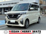 【総額表示で安心】 日産チェリー水沢中古車センターは支払総額そのままでお乗り頂けます。整備費用込み、1年間保証付きで安心です。