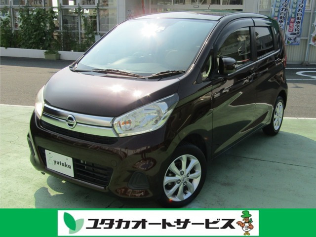 日産 デイズ 