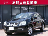 日産 デュアリス 2.0 20G