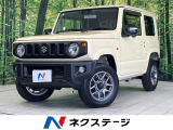 ターボ 純正8型ナビ バックカメラ セーフティサポート クルコン ETC
