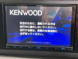 【8型ナビゲーション】使いやすいナビで目的地までしっかり案内してくれます。各種オーディオ再生機能も充実しており、お車の運転がさらに楽しくなります!!