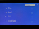 フルセグテレビもご覧いただけます♪