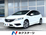 純正SDナビ バックカメラ 衝突被害軽減システム 禁煙車 スマートキー