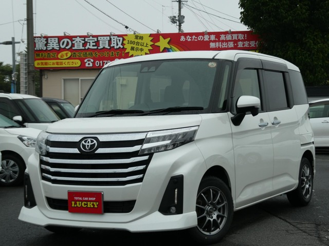 トヨタ ルーミー 