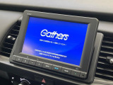 【純正8型ナビ】人気の純正ナビを装備。オーディオ機能も充実しており、Bluetooth接続すればお持ちのスマホやMP3プレイヤーの音楽を再生可能!毎日の運転がさらに楽しくなります!!