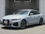 弊社では、試乗車として使用しておりました『デモカー』や、良質な『ワンオーナー車』などを多く展示販売しております。使用経歴がわかっている車両だけを多数ご用意しております!