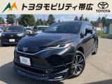 当店のクルマを閲覧いただき誠にありがとうございます!トヨタモビリティ帯広中古車センターTWINGです。当店は安心のトヨタディーラーの中古車販売店です。