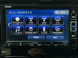 純正ナビです。AM/FM、CDはもちろんBluetoothでお好きな音楽お楽しみいただけます。