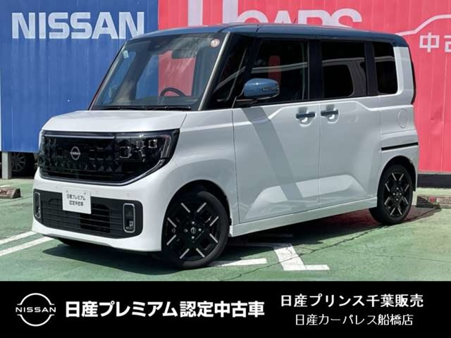 日産 デイズ 
