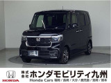 NBOXカスタムベースグレード入庫しました。ご覧頂き誠にありがとうございます。当社ホンダモビリティ九州は、92店舗の安心ネットワークです。