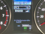 ★衝突回避支援システムが安全運転を多面的にサポートしてくれます★
