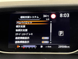 ◆北海道、東北、関東、中部、関西、中国、四国、九州、沖縄、全国各地どこからでも対応可能です!!お気軽にガリバーにお気軽にご相談ください!!