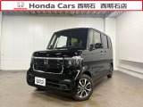 令和8年式 N-BOX 660 カスタム パワースライドドア 新車未登録が入庫いたしました。
