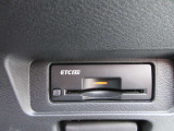 ETCを装備、高速道路の乗り降りもスイスイ楽々ETC 2.0ユニット付きです