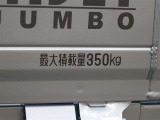 最大積載量は350kgとなっております☆
