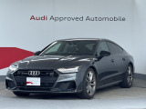 このたびは弊社認定中古車をご覧いただきありがとうございます。気になるお車ございましたら、お気軽にお問い合わせください。
