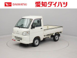 当社規定により、愛知、岐阜、三重、静岡の東海4県の方への販売に限らせていただきます。