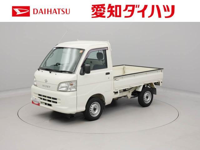 ダイハツ ハイゼットトラック 