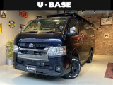 相模原市緑区谷ケ原1-17-13☆詳しくは無料通話0078-6003-827541 相模原ICすぐ
