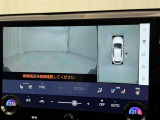 【フロントカメラ】運転席に座った状態で死角になりやすいクルマの前の様子まで確認でき安全ですね♪