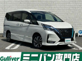 ◆北海道、東北、関東、中部、関西、中国、四国、九州、沖縄、全国各地どこからでも対応可能です!!お気軽にガリバーにお気軽にご相談ください!!