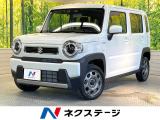 メモリーナビ バックカメラ 衝突被害軽減システム レーダークルーズ 禁煙