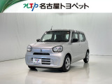 当社では、愛知・岐阜・三重・静岡在住で、現車確認可能な方への販売に限らせて頂きます。※ 当社の総合的判断により販売をお断りする場合があります。