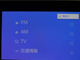 多彩なメディアを搭載しているので、ドライブがますます楽しくなりますね?